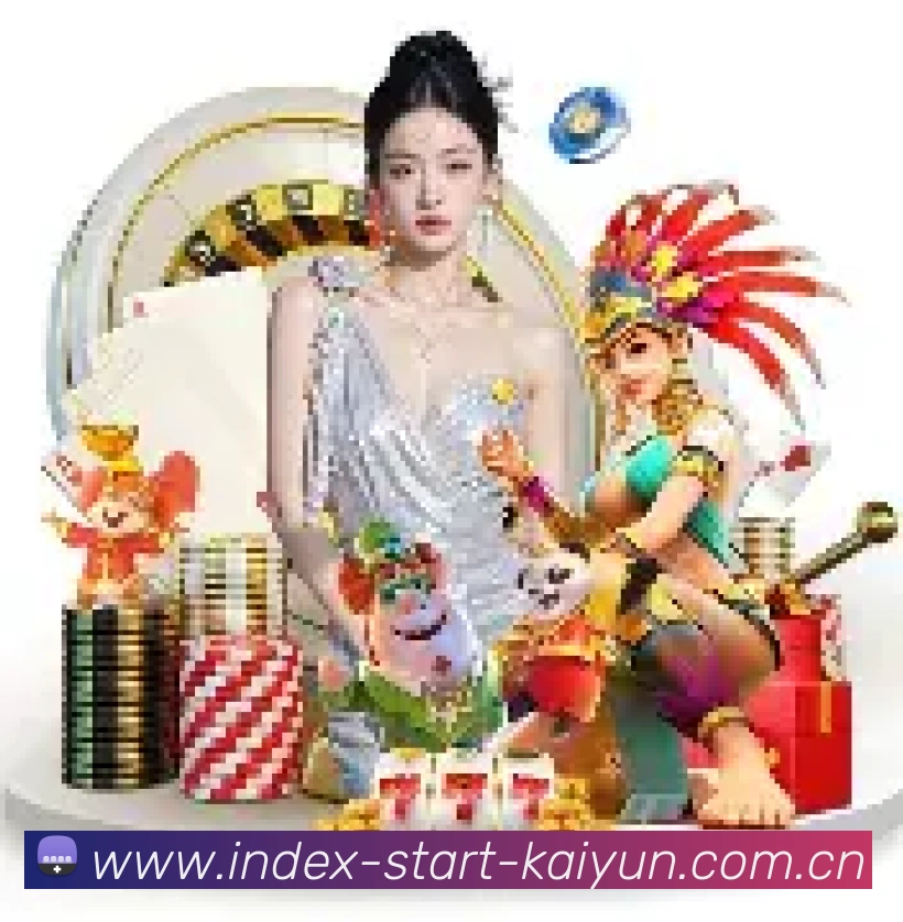 数据防护可视化