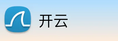 开云官方Logo